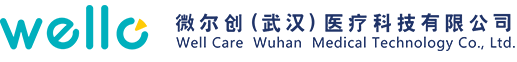 微爾創醫療