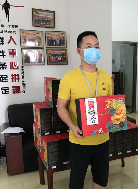 濃情五月天， 安康度端午--記端午節員工福利